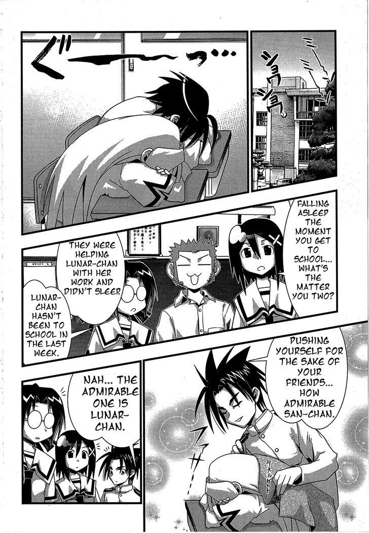 Seto No Hanayome Chapter 66 page 5 - Chapter 66: This Road Leads to Mother