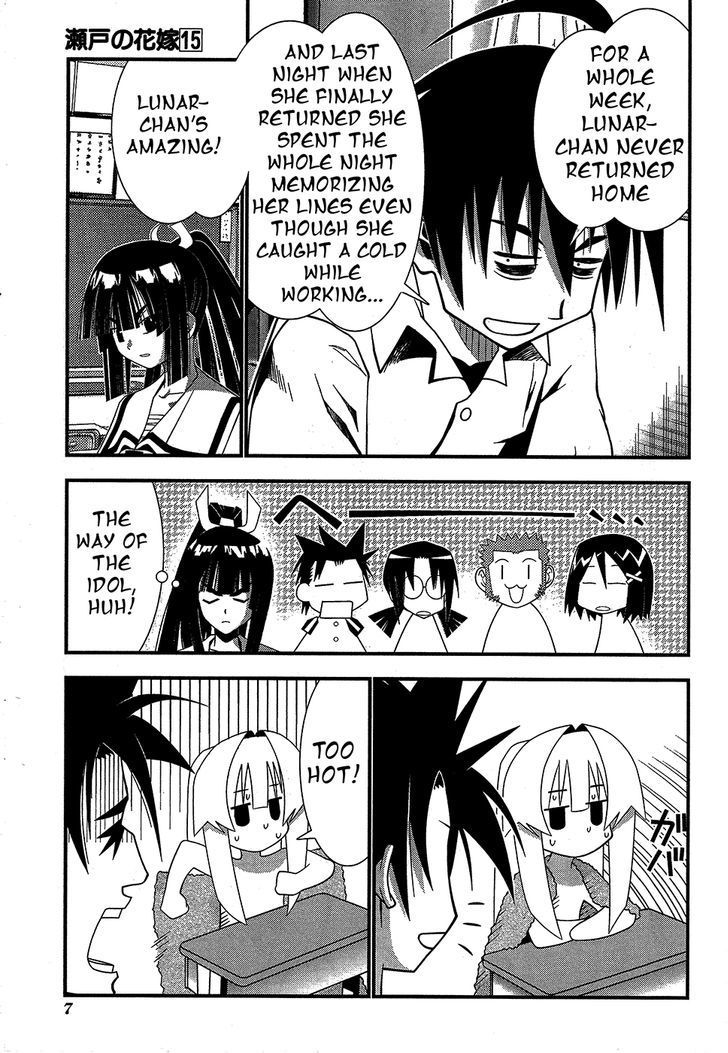 Seto No Hanayome Chapter 66 page 6 - Chapter 66: This Road Leads to Mother