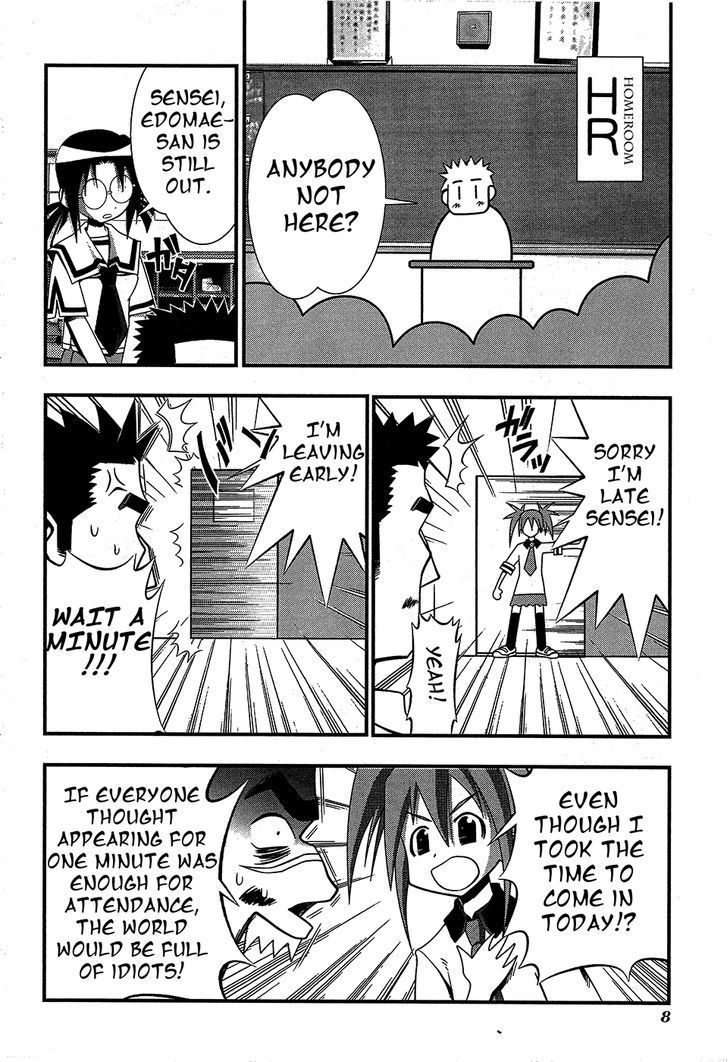 Seto No Hanayome Chapter 66 page 7 - Chapter 66: This Road Leads to Mother