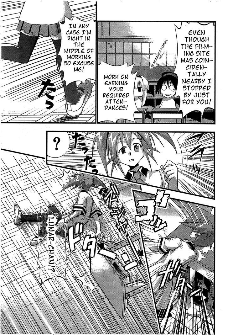 Seto No Hanayome Chapter 66 page 8 - Chapter 66: This Road Leads to Mother
