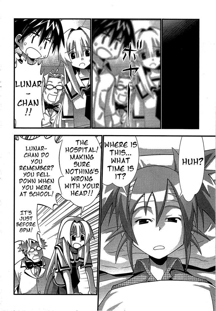 Seto No Hanayome Chapter 66 page 9 - Chapter 66: This Road Leads to Mother