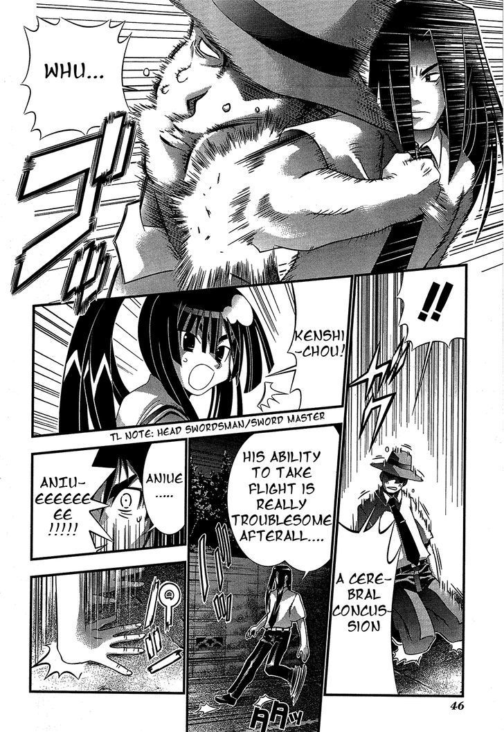 Seto No Hanayome Chapter 67 page 12 - Chapter 67: Memories of Tomorrow