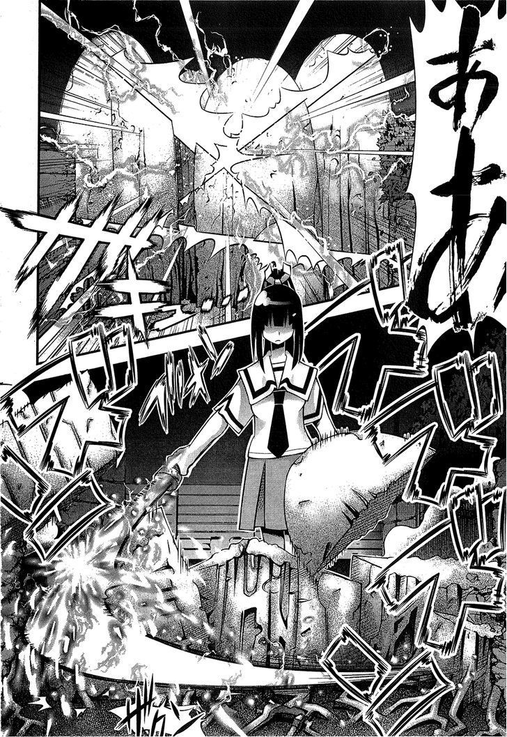 Seto No Hanayome Chapter 67 page 16 - Chapter 67: Memories of Tomorrow