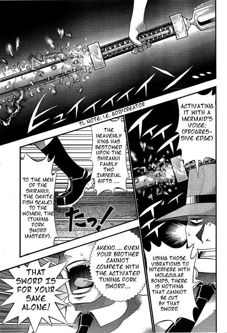 Seto No Hanayome Chapter 67 page 17 - Chapter 67: Memories of Tomorrow