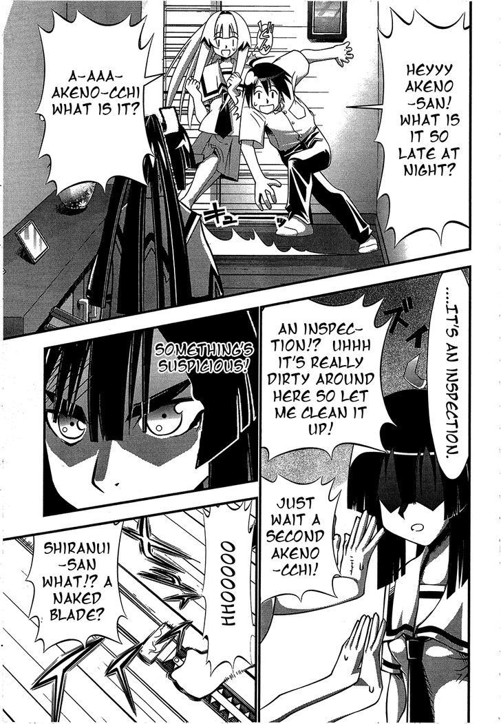 Seto No Hanayome Chapter 67 page 21 - Chapter 67: Memories of Tomorrow