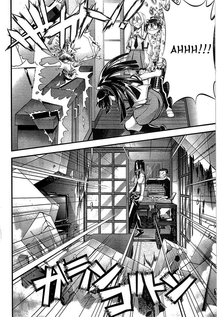 Seto No Hanayome Chapter 67 page 22 - Chapter 67: Memories of Tomorrow
