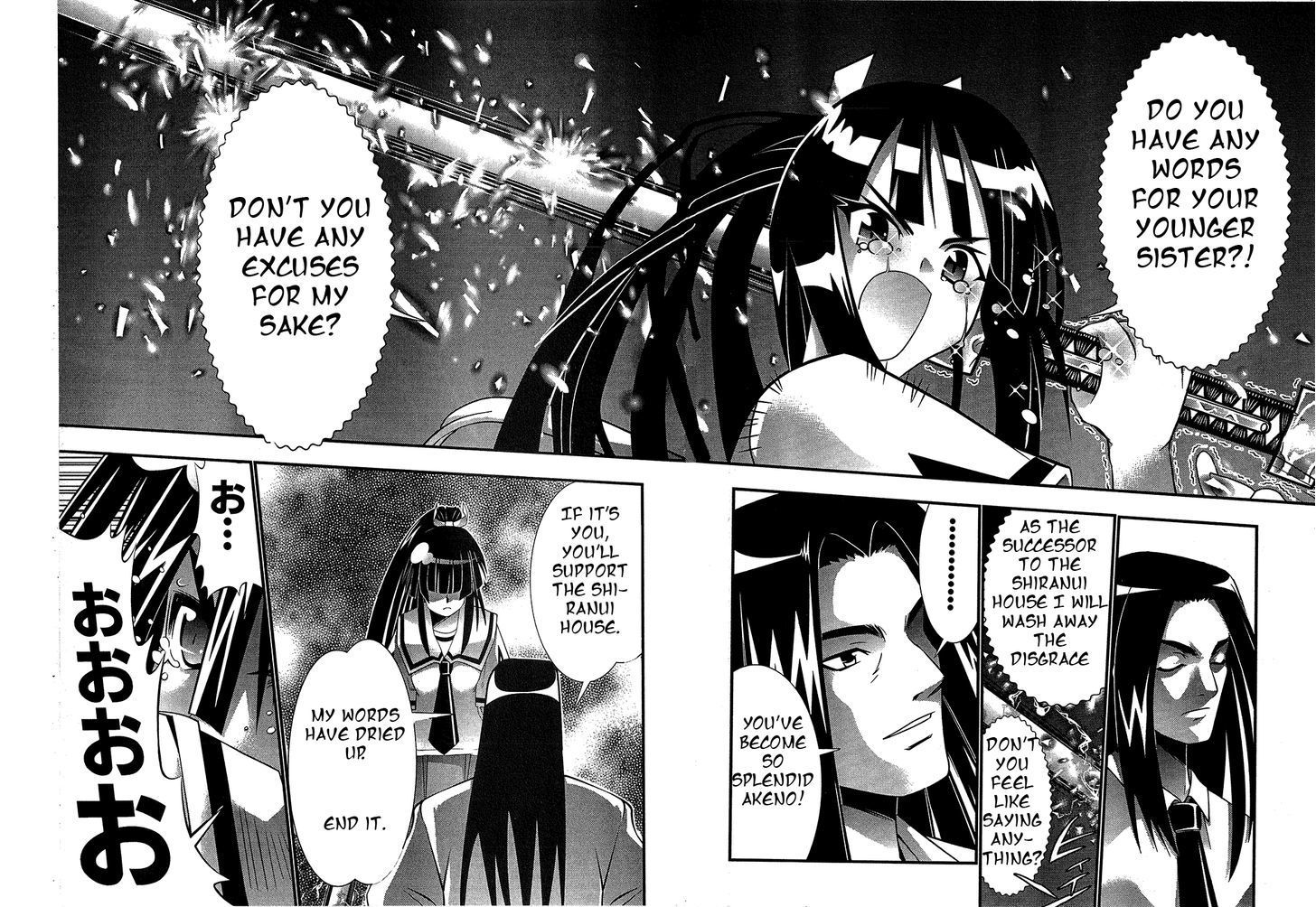 Seto No Hanayome Chapter 67 page 26 - Chapter 67: Memories of Tomorrow