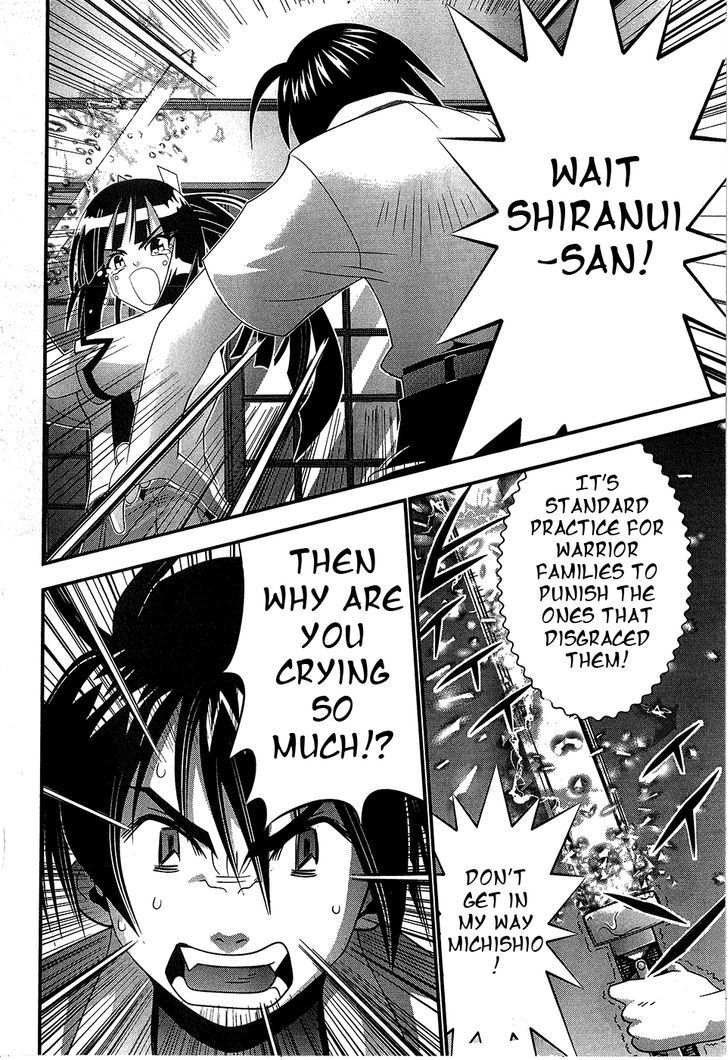 Seto No Hanayome Chapter 67 page 27 - Chapter 67: Memories of Tomorrow