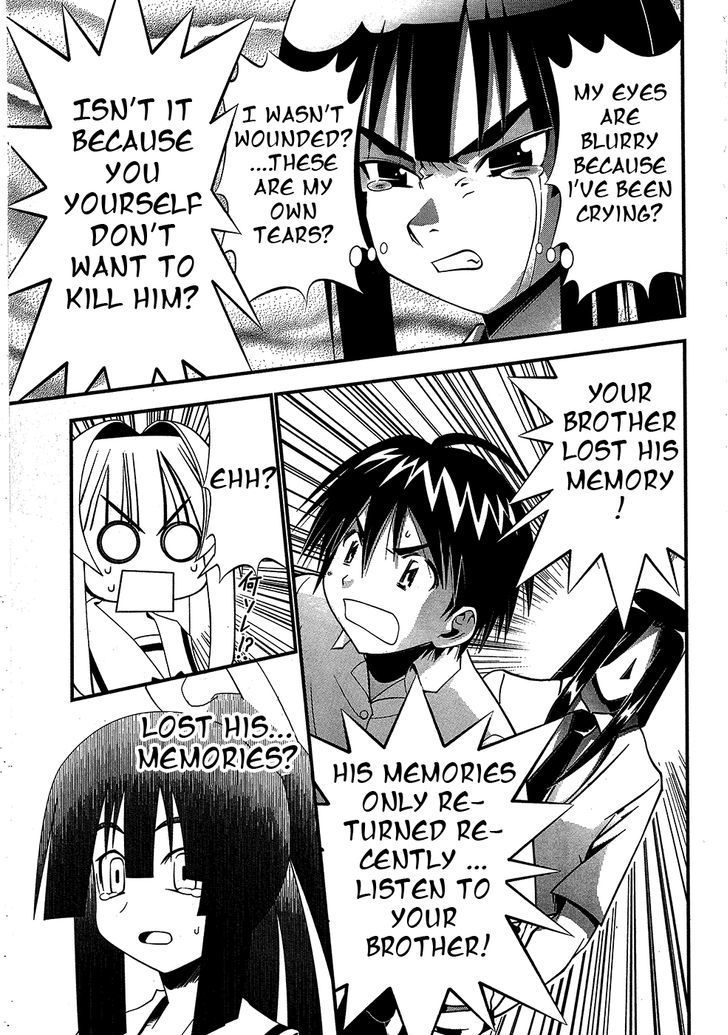 Seto No Hanayome Chapter 67 page 28 - Chapter 67: Memories of Tomorrow