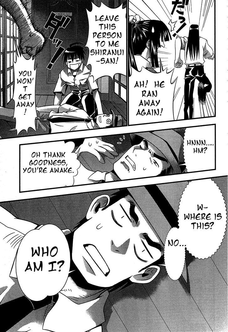 Seto No Hanayome Chapter 67 page 32 - Chapter 67: Memories of Tomorrow
