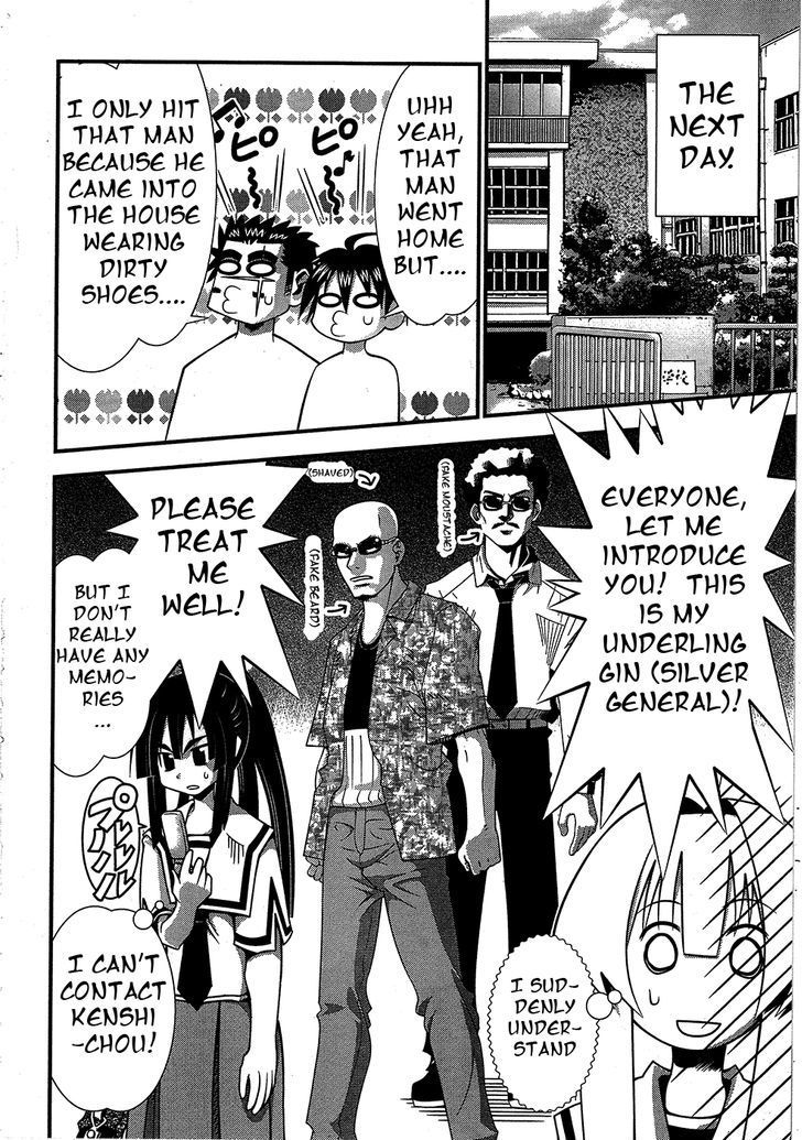 Seto No Hanayome Chapter 67 page 33 - Chapter 67: Memories of Tomorrow