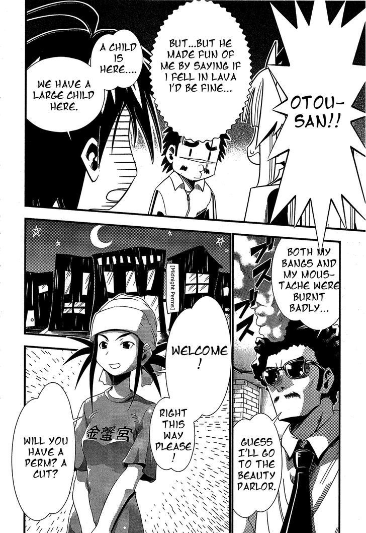 Seto No Hanayome Chapter 67 page 4 - Chapter 67: Memories of Tomorrow