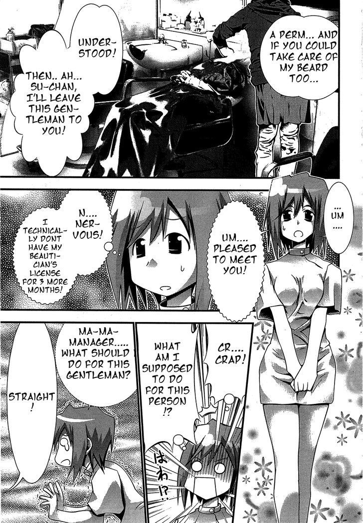 Seto No Hanayome Chapter 67 page 5 - Chapter 67: Memories of Tomorrow
