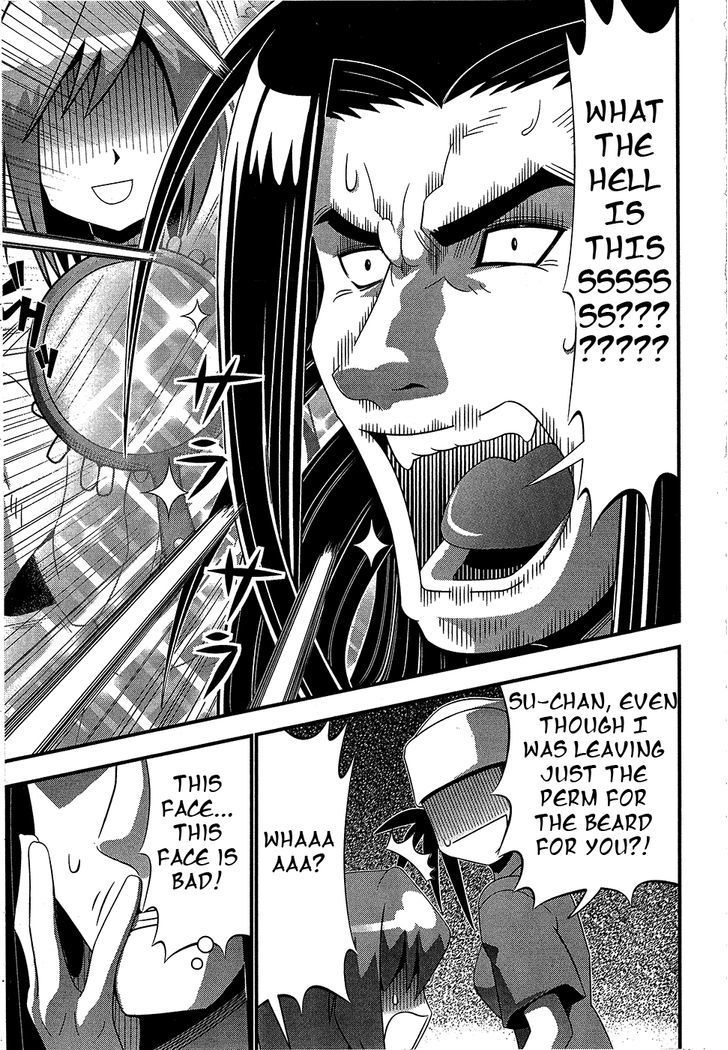 Seto No Hanayome Chapter 67 page 7 - Chapter 67: Memories of Tomorrow