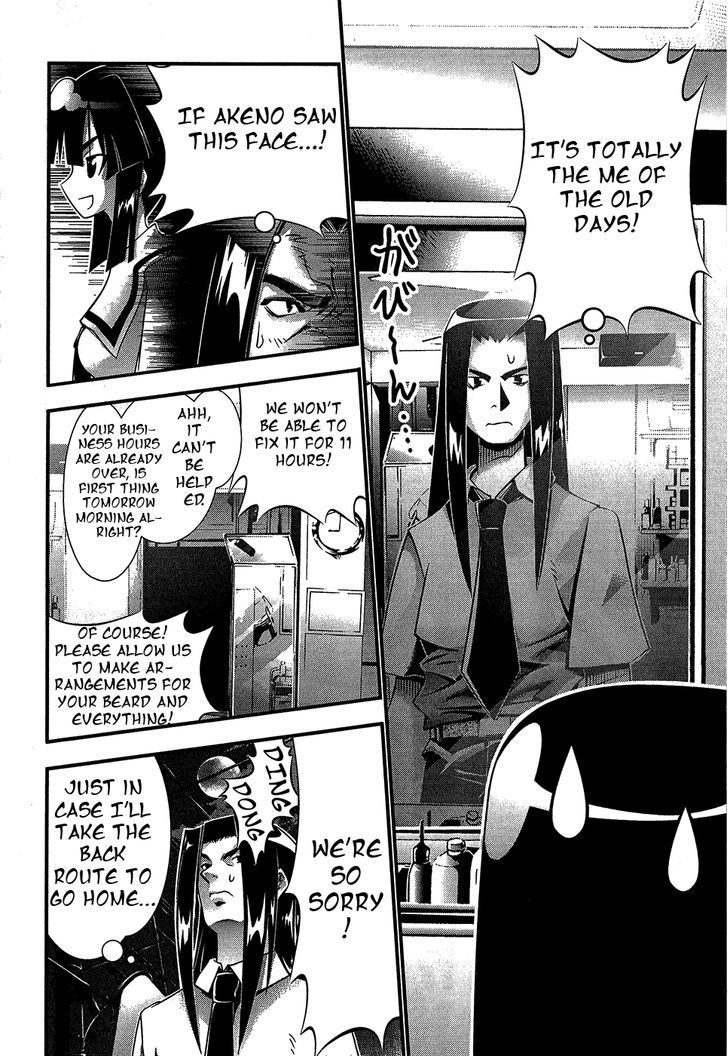 Seto No Hanayome Chapter 67 page 8 - Chapter 67: Memories of Tomorrow