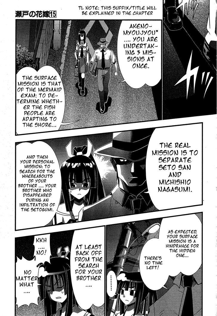 Seto No Hanayome Chapter 67 page 9 - Chapter 67: Memories of Tomorrow