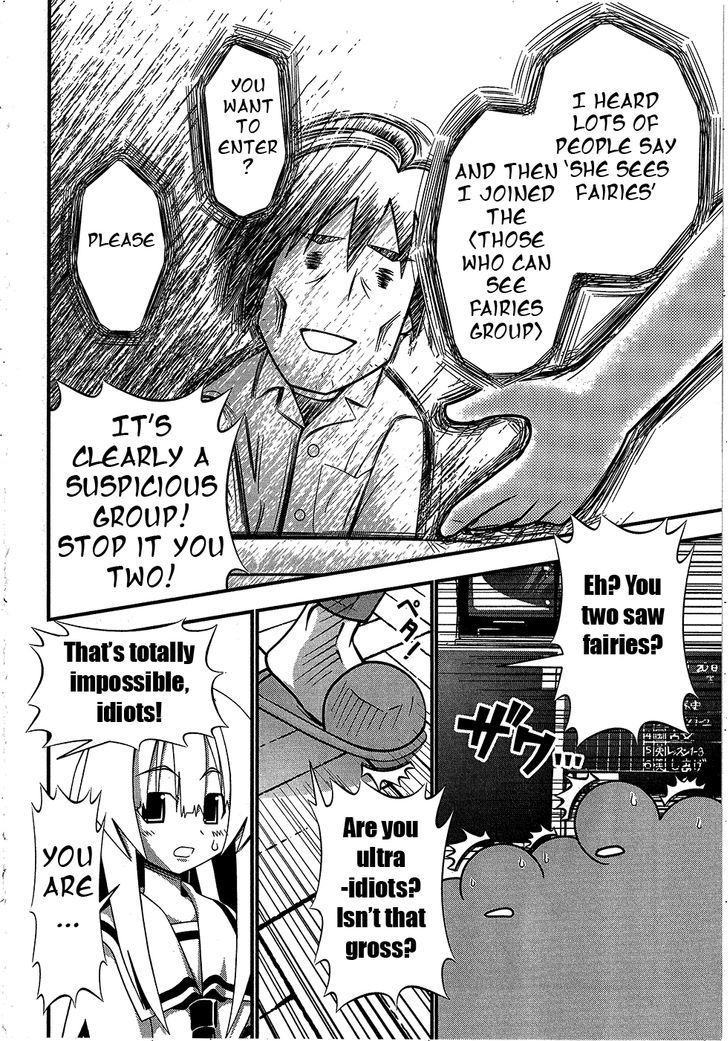 Seto No Hanayome Chapter 68 page 10 - Chapter 68: Fairy Tale