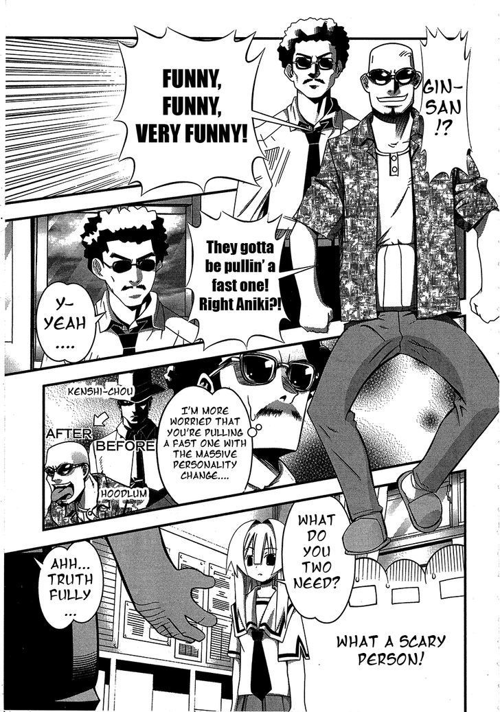 Seto No Hanayome Chapter 68 page 11 - Chapter 68: Fairy Tale