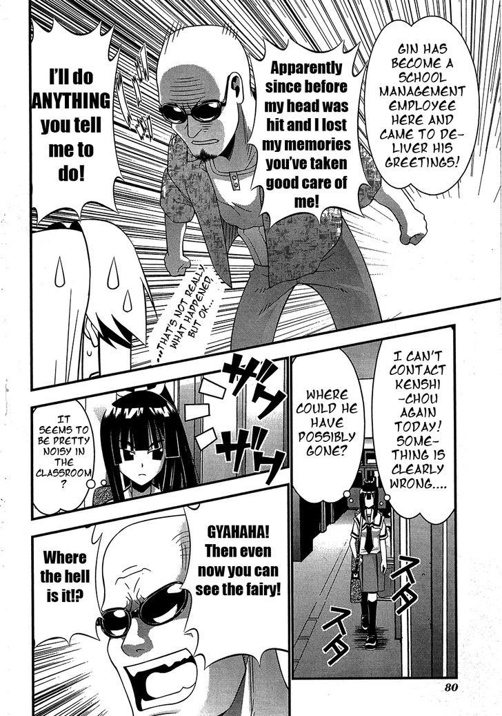 Seto No Hanayome Chapter 68 page 12 - Chapter 68: Fairy Tale