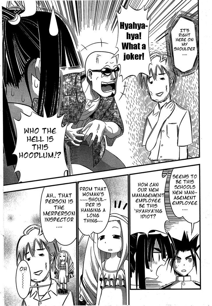 Seto No Hanayome Chapter 68 page 13 - Chapter 68: Fairy Tale