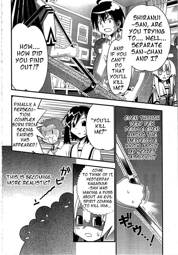 Seto No Hanayome Chapter 68 page 15 - Chapter 68: Fairy Tale