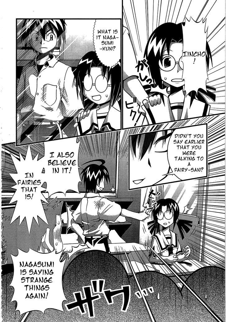 Seto No Hanayome Chapter 68 page 8 - Chapter 68: Fairy Tale