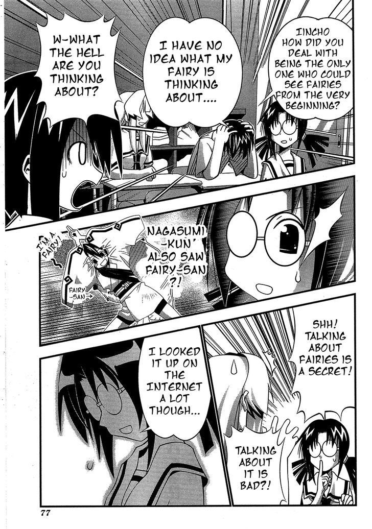 Seto No Hanayome Chapter 68 page 9 - Chapter 68: Fairy Tale