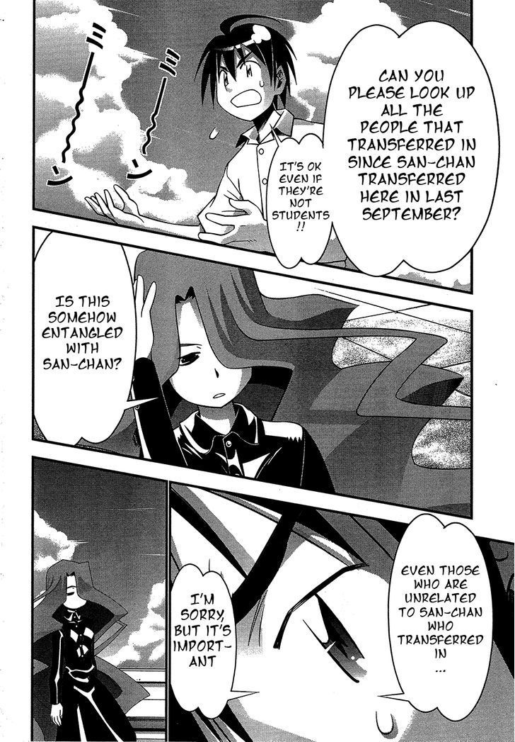 Seto No Hanayome Chapter 69 page 11 - Chapter 69: Pursuer