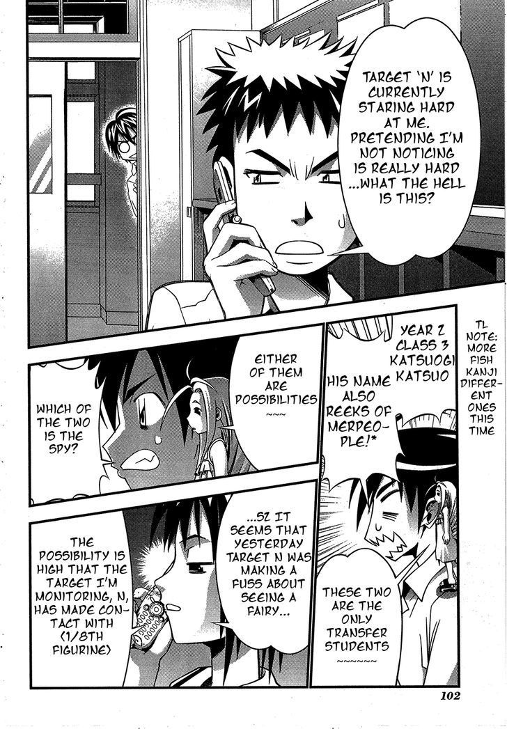 Seto No Hanayome Chapter 69 page 15 - Chapter 69: Pursuer