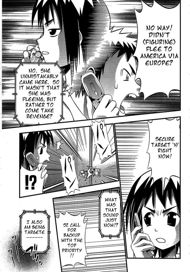 Seto No Hanayome Chapter 69 page 16 - Chapter 69: Pursuer