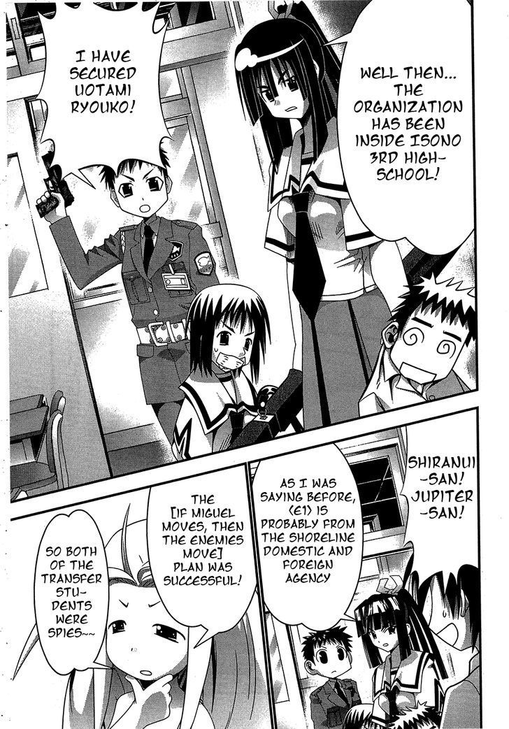 Seto No Hanayome Chapter 69 page 18 - Chapter 69: Pursuer