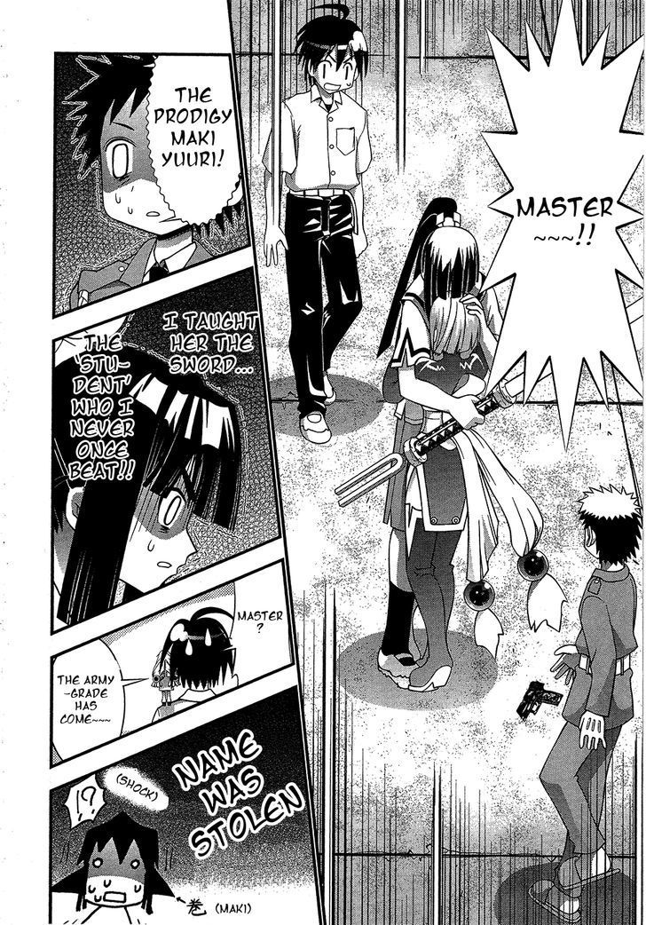 Seto No Hanayome Chapter 69 page 23 - Chapter 69: Pursuer