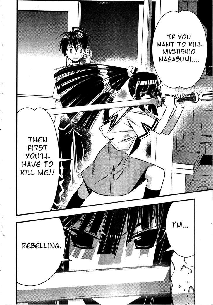 Seto No Hanayome Chapter 70 page 14 - Chapter 70: Dear Friends