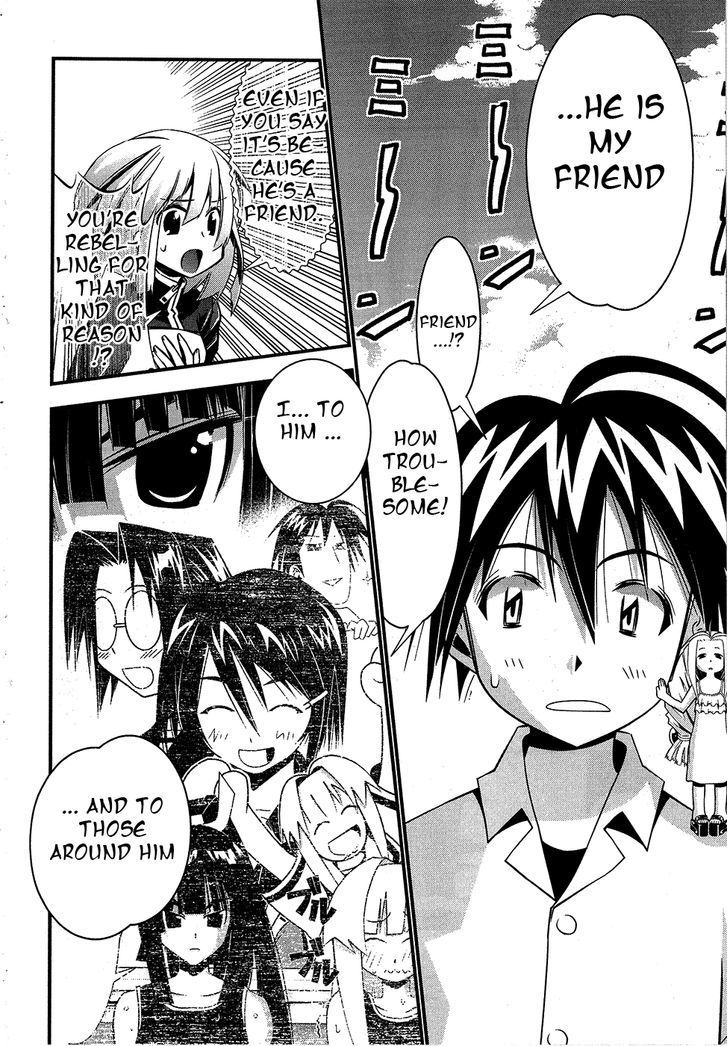 Seto No Hanayome Chapter 70 page 16 - Chapter 70: Dear Friends