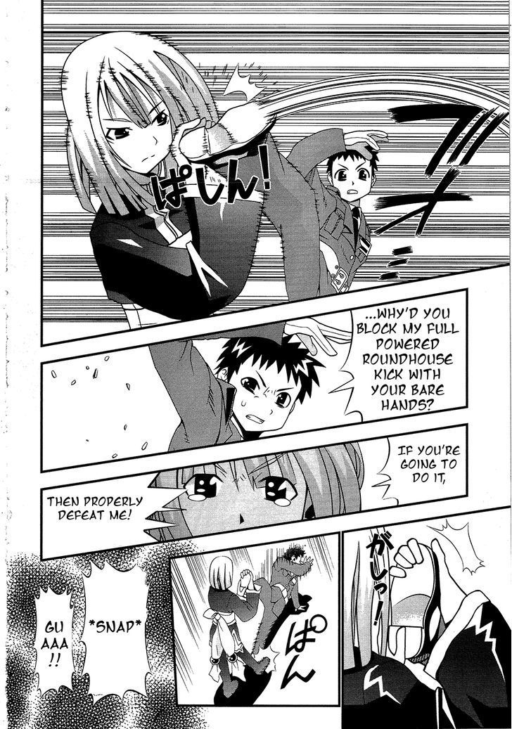 Seto No Hanayome Chapter 70 page 26 - Chapter 70: Dear Friends