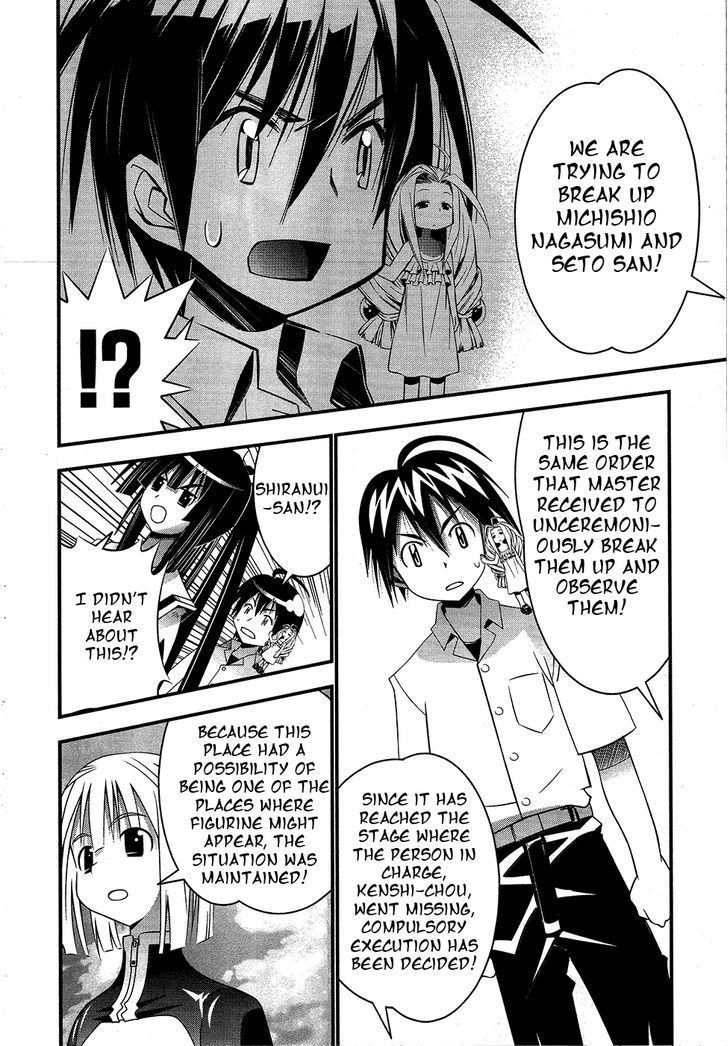 Seto No Hanayome Chapter 70 page 8 - Chapter 70: Dear Friends