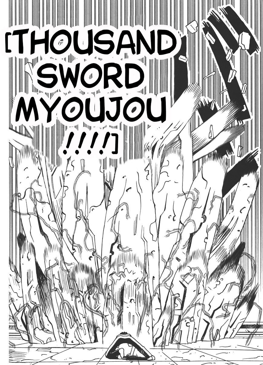 Seto No Hanayome Chapter 71 page 10 - Chapter 71: Good Fellows