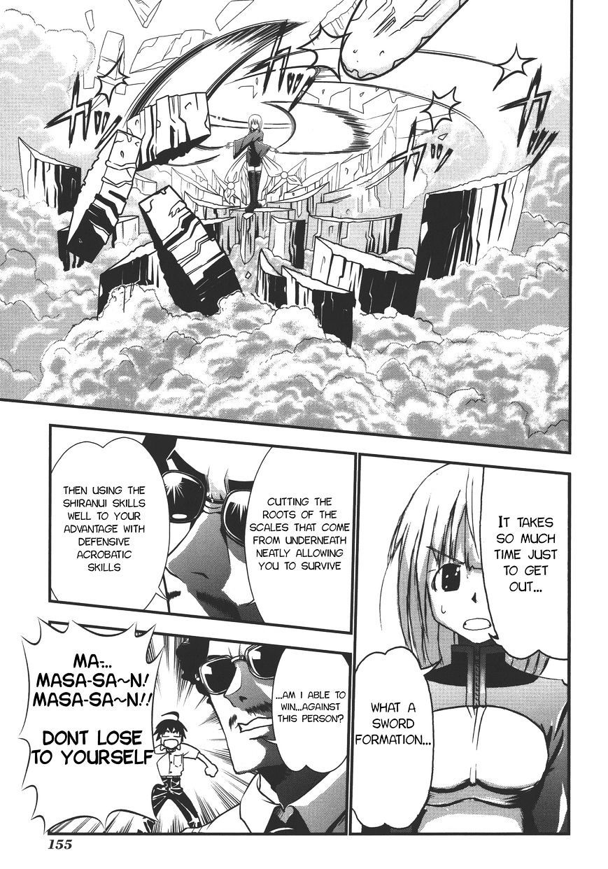 Seto No Hanayome Chapter 71 page 13 - Chapter 71: Good Fellows