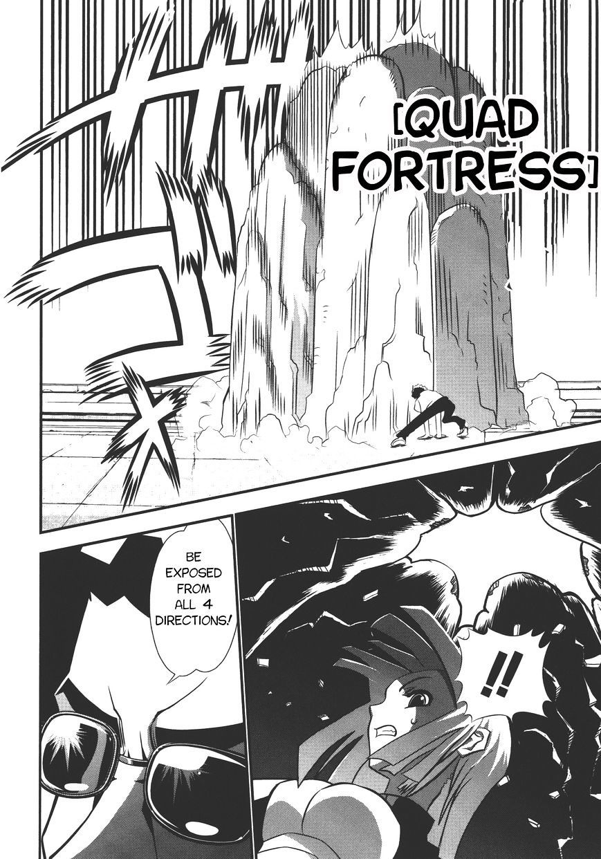 Seto No Hanayome Chapter 71 page 16 - Chapter 71: Good Fellows