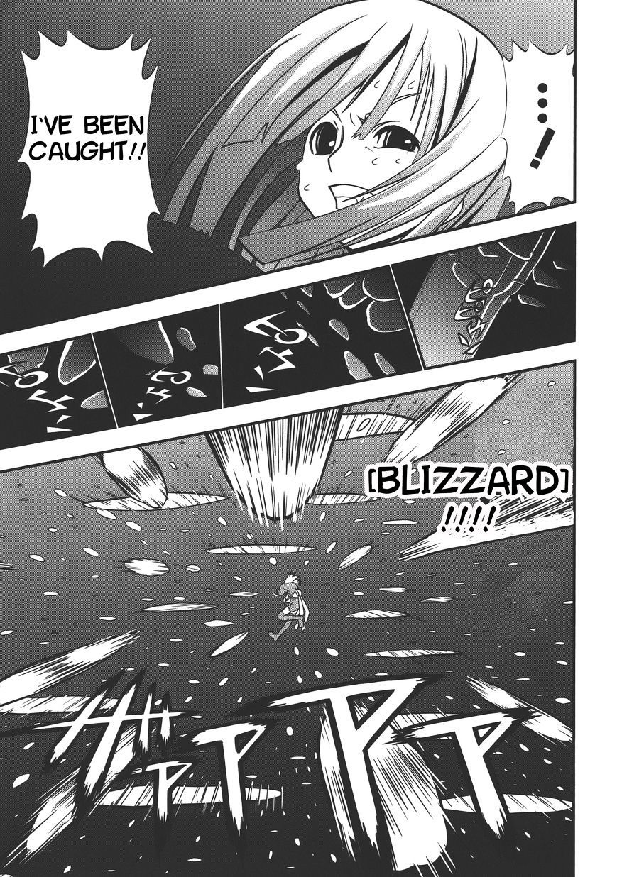 Seto No Hanayome Chapter 71 page 17 - Chapter 71: Good Fellows