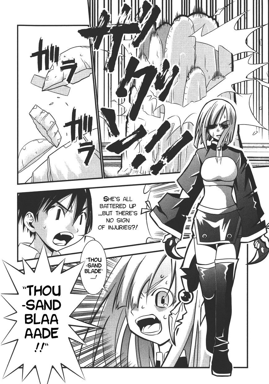 Seto No Hanayome Chapter 71 page 18 - Chapter 71: Good Fellows