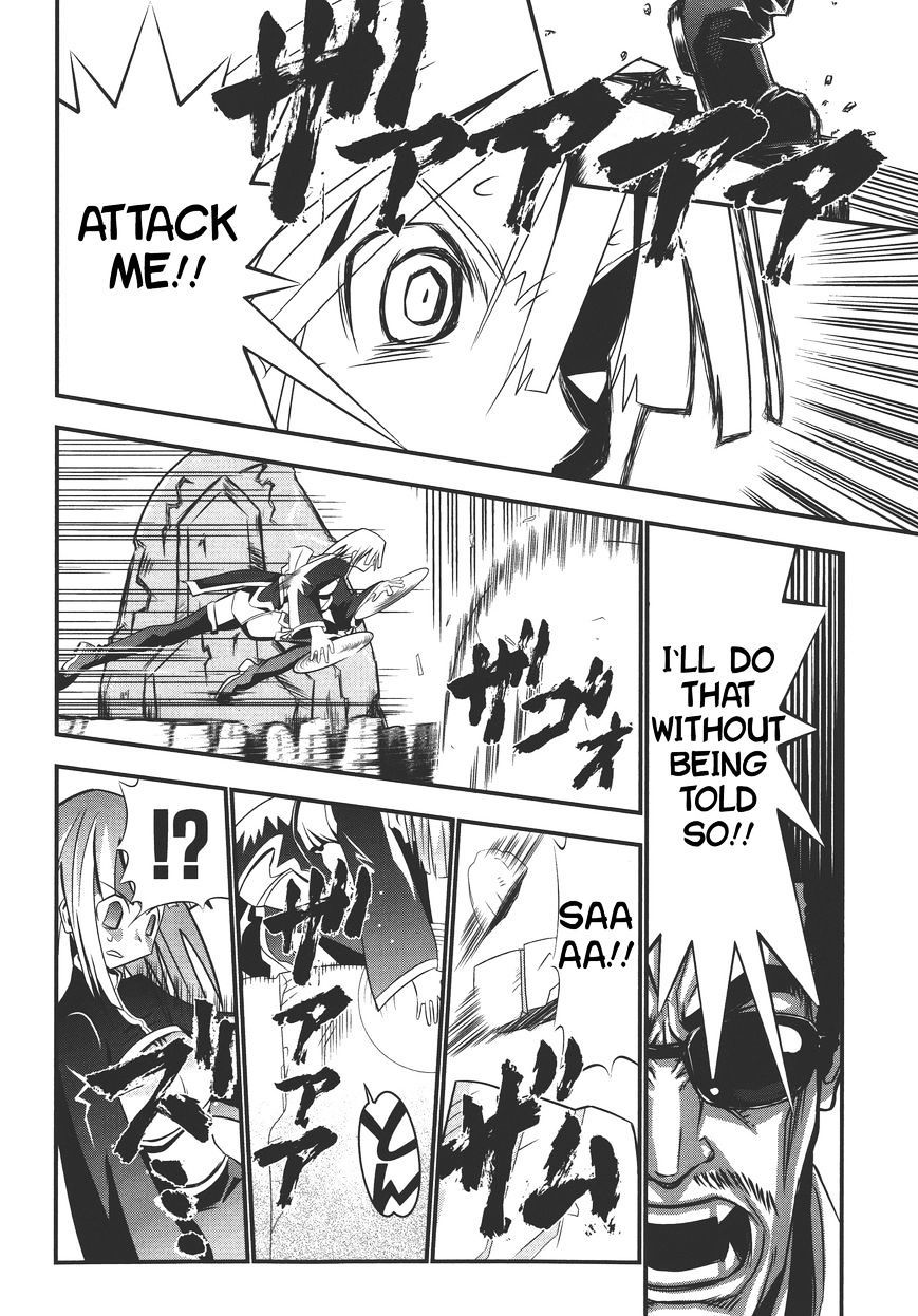 Seto No Hanayome Chapter 71 page 20 - Chapter 71: Good Fellows