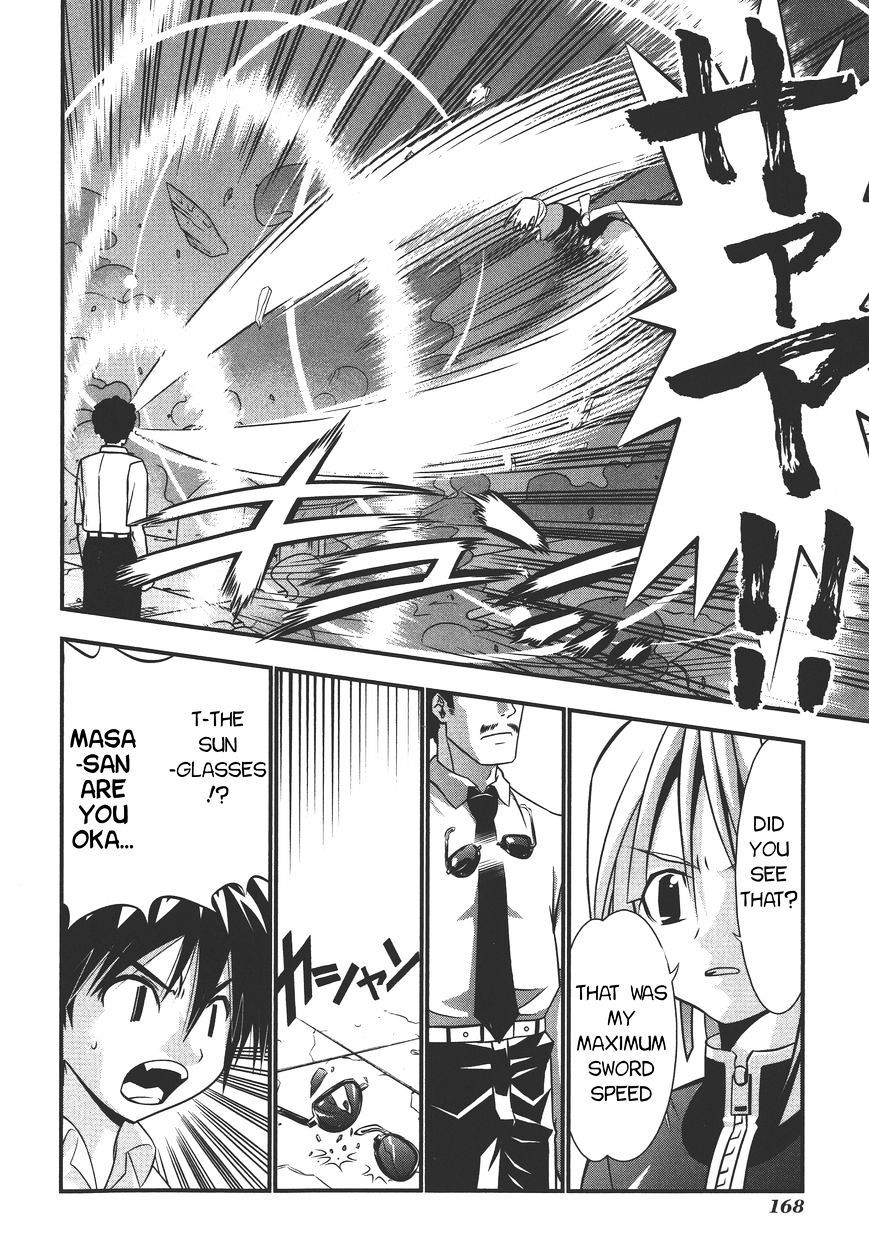 Seto No Hanayome Chapter 71 page 26 - Chapter 71: Good Fellows