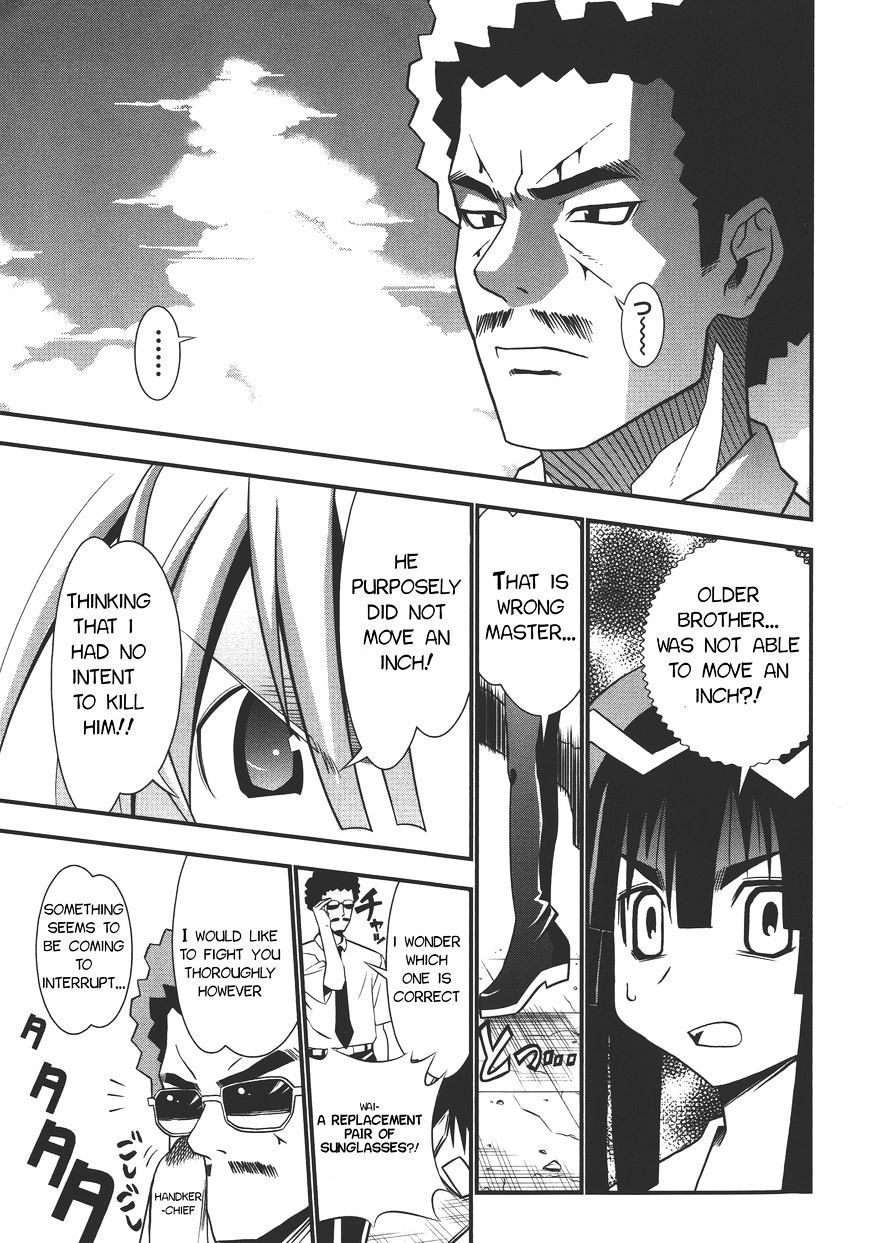 Seto No Hanayome Chapter 71 page 27 - Chapter 71: Good Fellows
