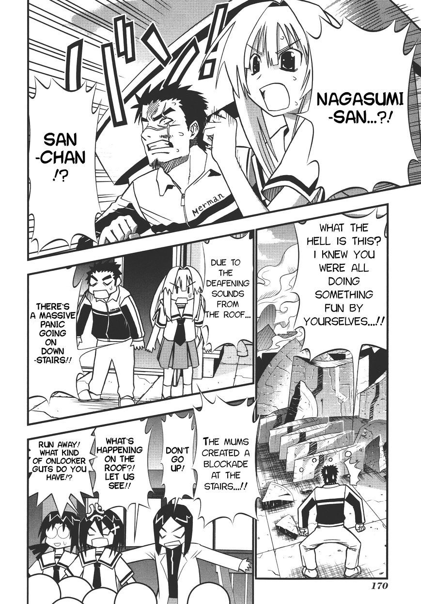 Seto No Hanayome Chapter 71 page 28 - Chapter 71: Good Fellows