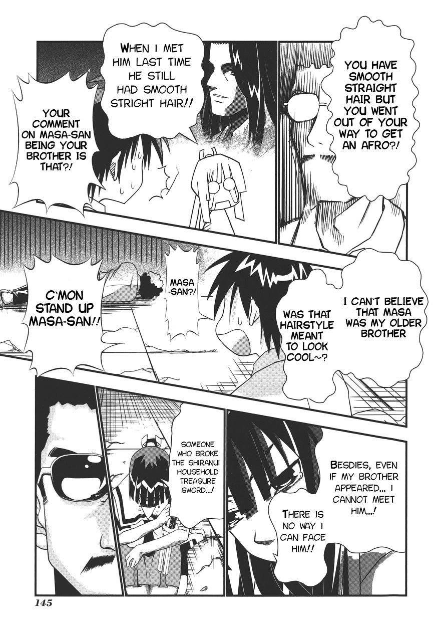 Seto No Hanayome Chapter 71 page 3 - Chapter 71: Good Fellows