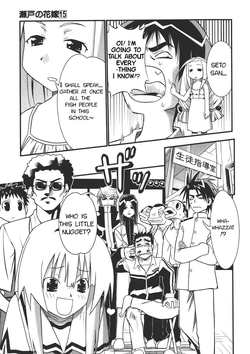 Seto No Hanayome Chapter 71 page 32 - Chapter 71: Good Fellows