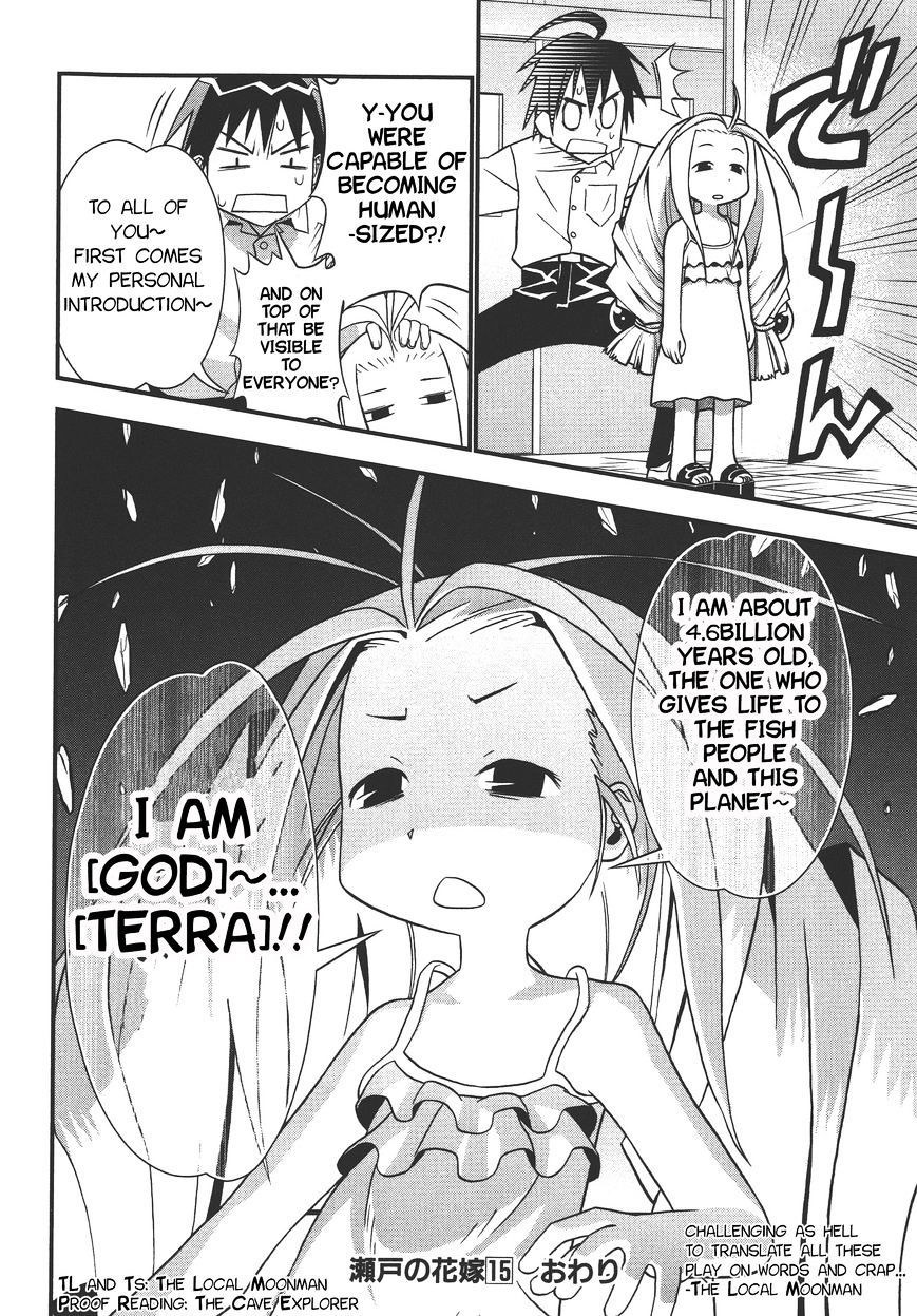 Seto No Hanayome Chapter 71 page 33 - Chapter 71: Good Fellows