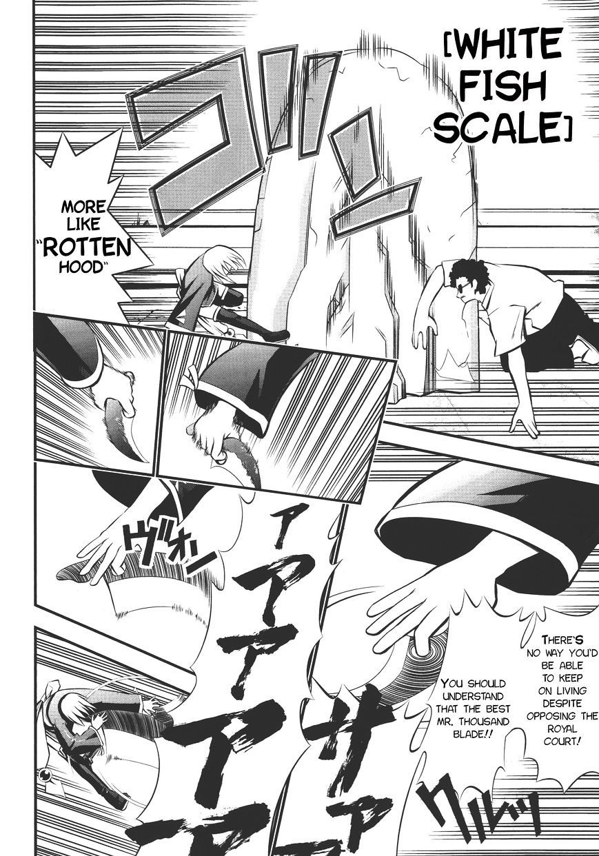 Seto No Hanayome Chapter 71 page 8 - Chapter 71: Good Fellows