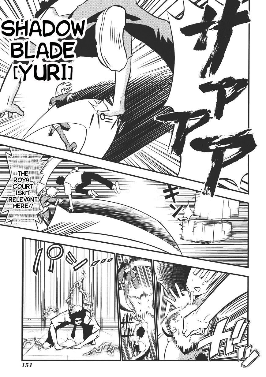 Seto No Hanayome Chapter 71 page 9 - Chapter 71: Good Fellows